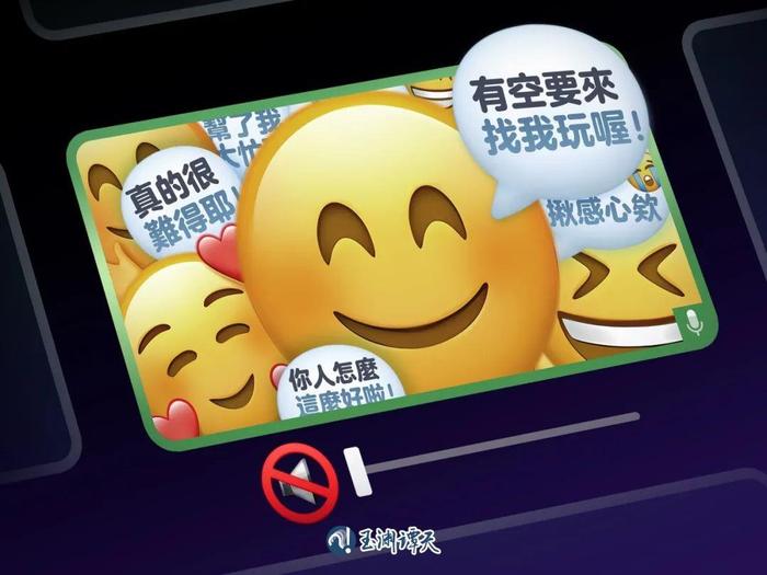 玉渊谭天丨一图读透:美新政府明确表态不支持“台湾独立”,背后意味什么?