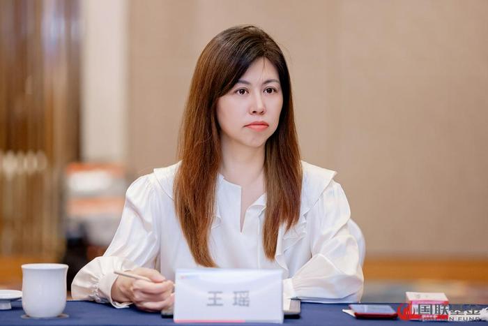 国联基金董事长 王瑶
