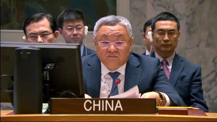 安理会审议刚果（金）局势 中国代表谴责“M23运动”袭击平民和维和人员