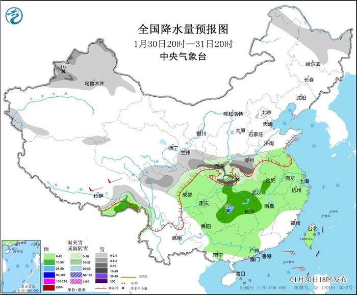 中东部地区有较大范围雨雪过程 琼州海峡等海域有大雾