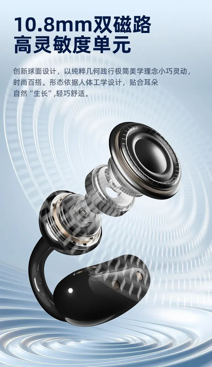 vpu 耳机 w700d1q75cms.jpg?by=cms_fixed_width