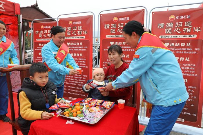 【春节我在岗】油气保供过大年 家家户户共团圆