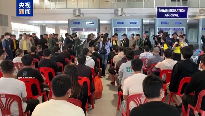 中国驻清迈总领馆:将在中泰法律框架下妥善处理中国籍人员回国事宜