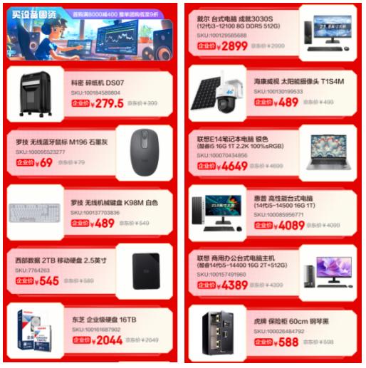 w700d1q75cms.jpg?by=cms_fixed_width