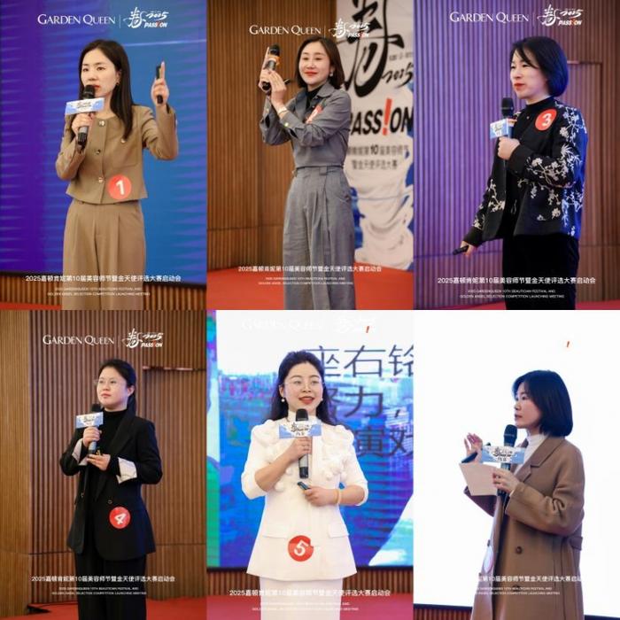 图为“百万之师 卷Passion”演讲PK赛现场