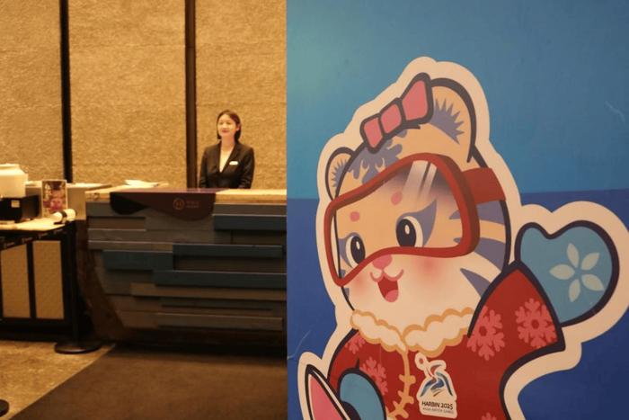 图:哈尔滨融创施柏阁酒店充满亚冬会氛围