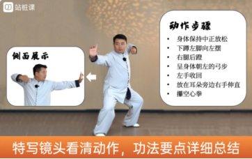 (图源:简橙App)