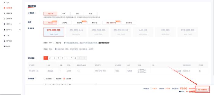 w700d1q75cms.jpg?by=cms_fixed_width