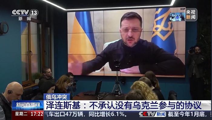 图片来源:央视新闻