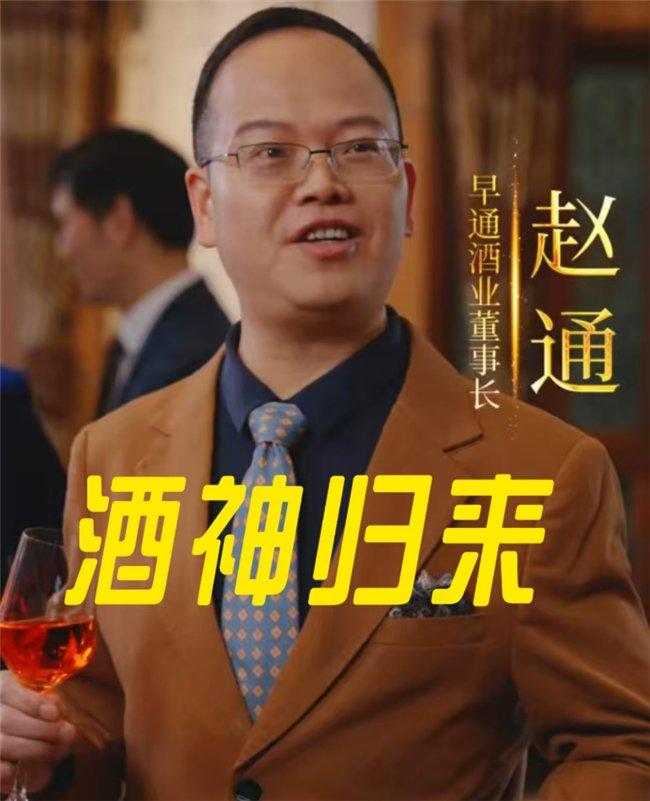 抖音悬疑短剧老大爷,抖音悬疑短剧老大爷是谁