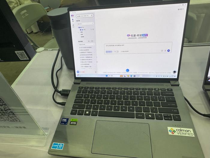DeepSeek一体机、算力超市、智能硬件产业联盟……多项AI产业重磅合作在GDC官宣!