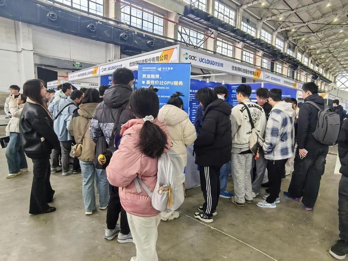 DeepSeek一体机、算力超市、智能硬件产业联盟……多项AI产业重磅合作在GDC官宣!