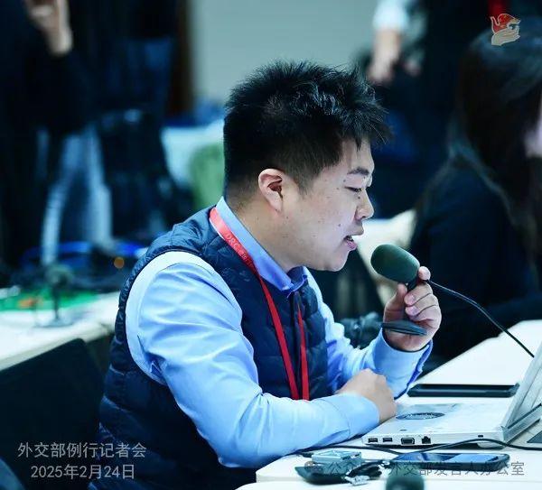 【双语】外交部例行记者会 / MFA Regular Press Conference (2025年2月24日)