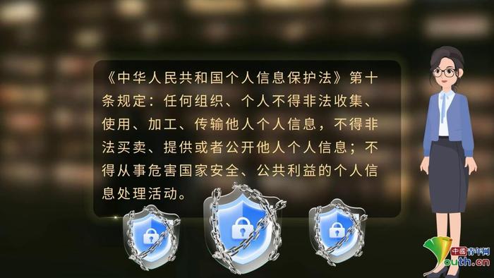 法律情景短剧,法律相关情景剧