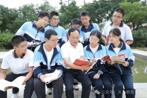图片来源:天水教育发布