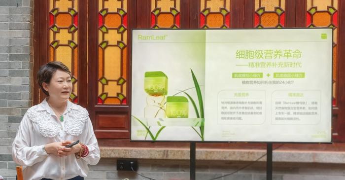 RamLeaf植物小方品牌创始人Hanna