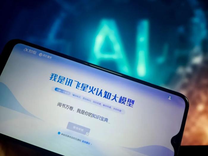 来源:视觉中国