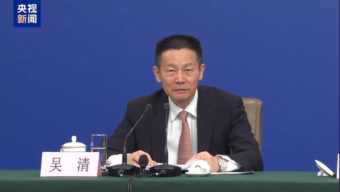 图片来源:央视新闻截图