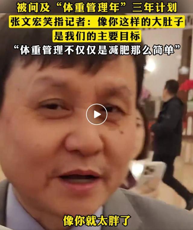 图片来源:澎湃新闻视频号截图