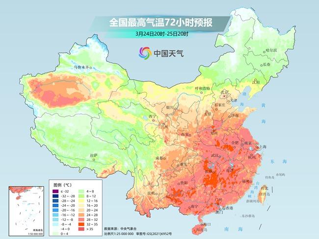 一键入夏?注意,下周气温还要冲30减20,短袖和棉袄都用得上!