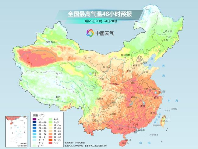 一键入夏?注意,下周气温还要冲30减20,短袖和棉袄都用得上!