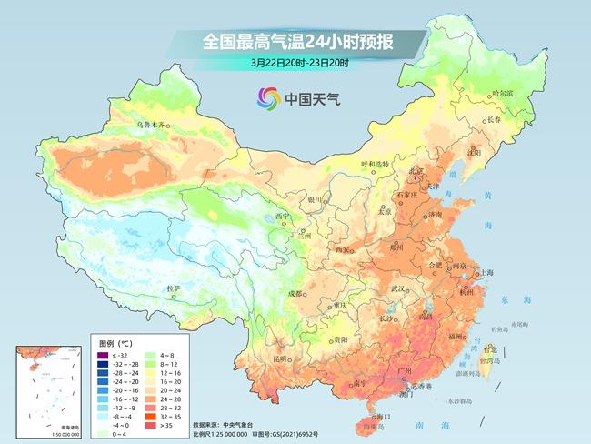 一键入夏?注意,下周气温还要冲30减20,短袖和棉袄都用得上!