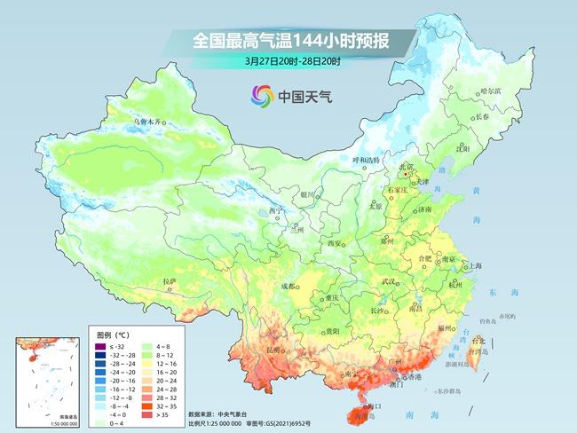一键入夏?注意,下周气温还要冲30减20,短袖和棉袄都用得上!