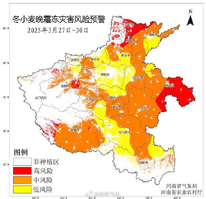 河南发布冬小麦晚霜冻灾害风险预警