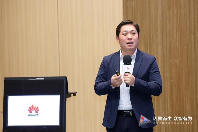 科大讯飞股份有限公司智算业务部总经理 刘啸