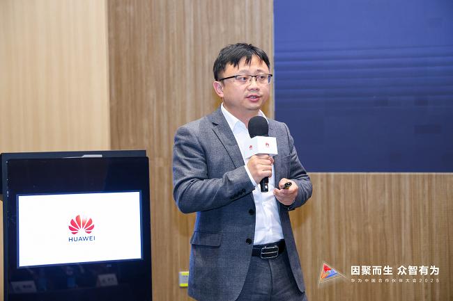 深圳市城市交通规划设计研究中心股份有限公司副总经理 黎曦