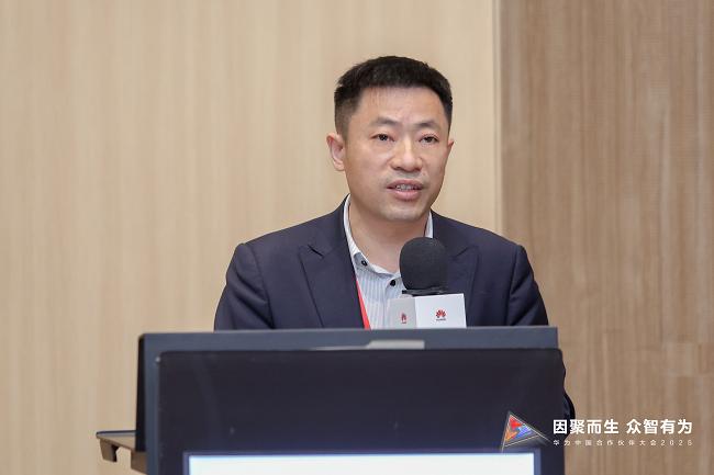 华为政务一网通军团研发总裁 陈金助