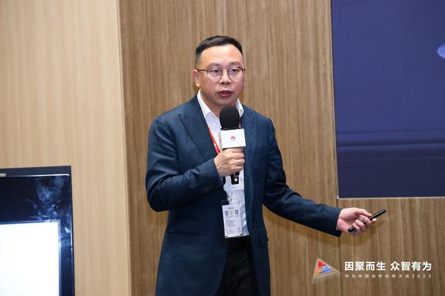 深圳今日人才信息科技有限公司联合创始人&副总裁 徐伟招