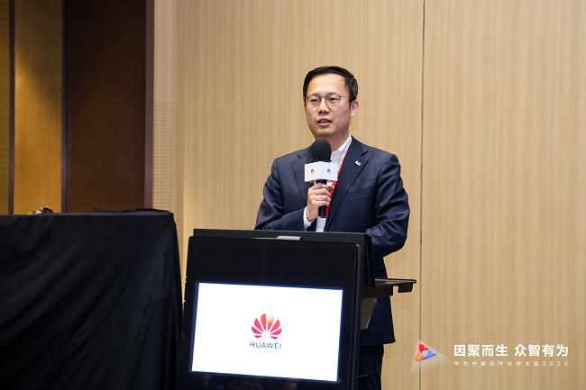 中软国际科技服务有限公司副总裁&AIGC研究院院长 万如意