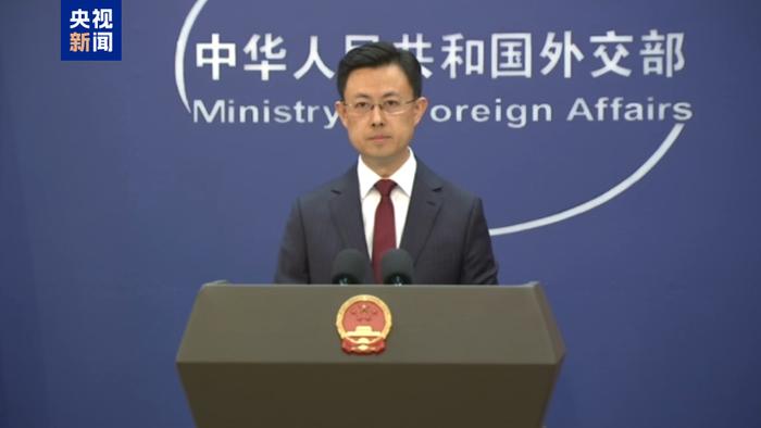 外交部:中方将采取必要措施,坚定维护中国企业的合法权益