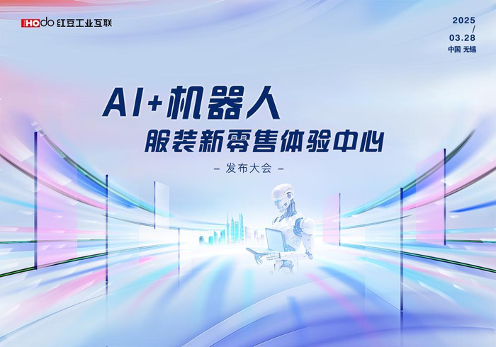 扬州服装零售，扬州服装批发，原创，