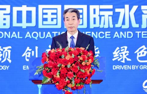 中国渔业协会会长崔利锋致辞