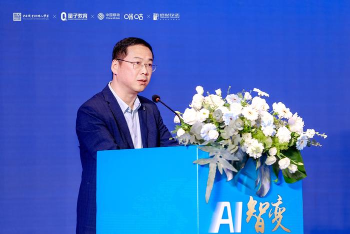 ▲ 中国移动咪咕数媒副总经理 陈学
