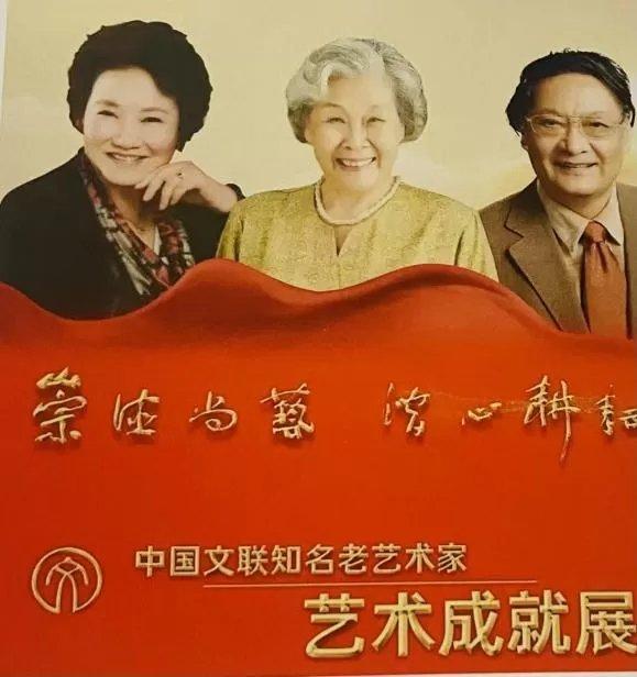 从历史风云到经典文献——郭怡孮系列学术文献述评