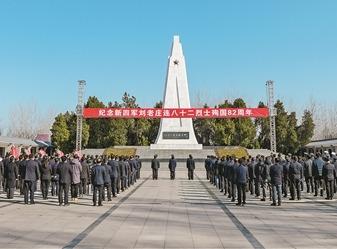 3月下旬,江苏淮安举行纪念新四军“刘老庄连”八十二烈士殉国82周年活动现场。杨仕伟摄