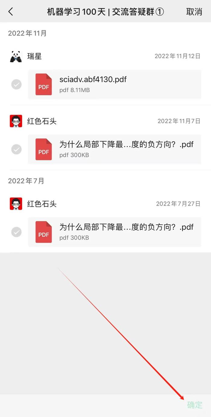 w700d1q75cms.jpg?by=cms_fixed_width