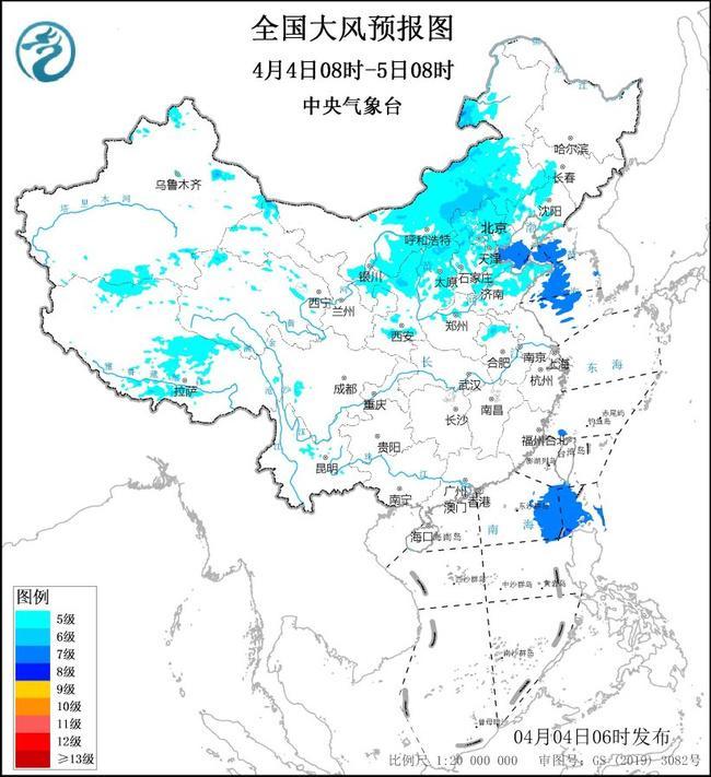 大风蓝色预警:京津冀等9省区市阵风可达7至9级