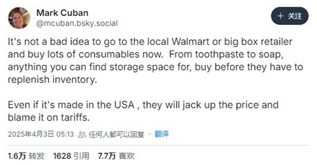 从牙膏到肥皂，美国人开始疯狂囤货
