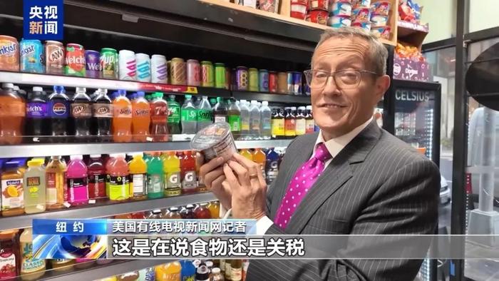 从牙膏到肥皂，美国人开始疯狂囤货