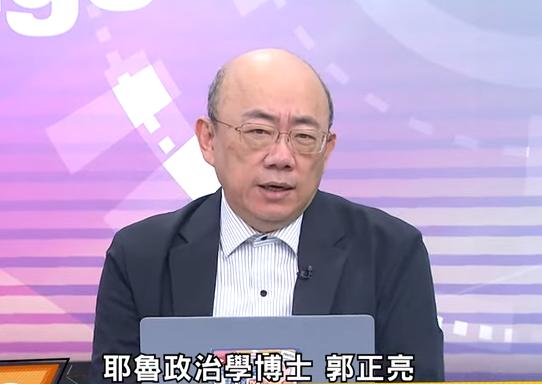 台媒体人郭正亮:中国大陆对中重稀土相关物项出口管制卡到美国脖子