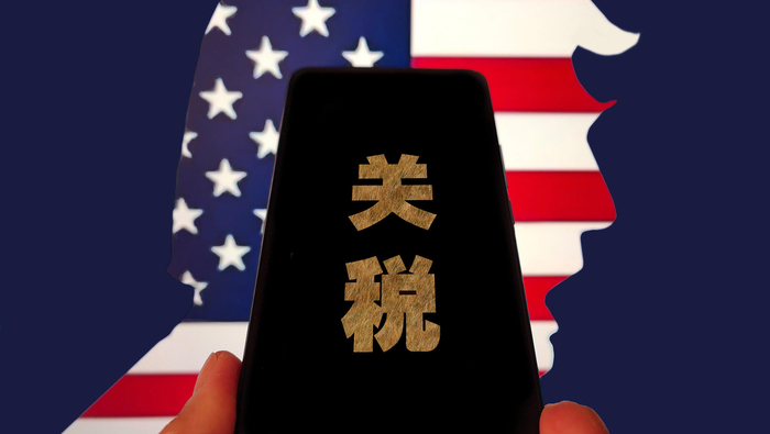 ▲图据视觉中国