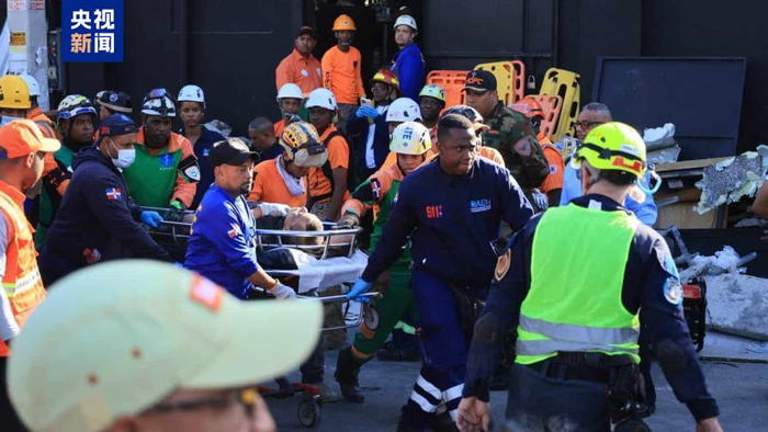 多米尼加一俱乐部屋顶坍塌 已致18人死亡