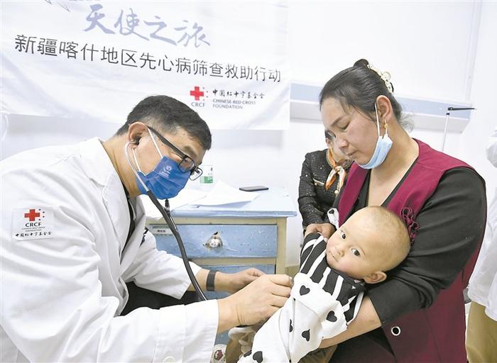 画里有话|送医上门暖民心