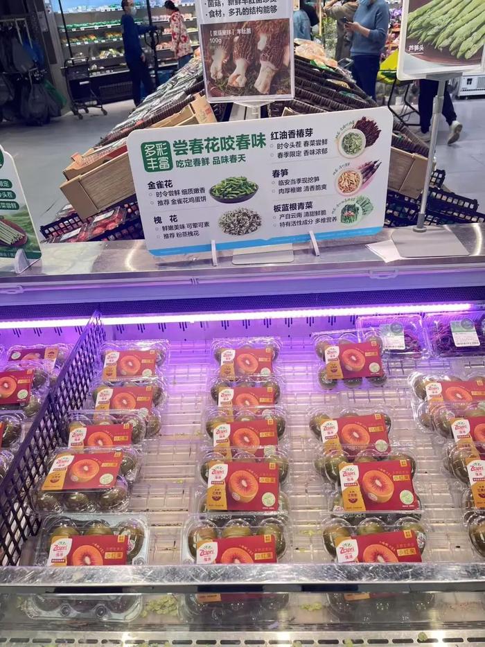 大风到北京了,最大测到13级风!多家超市今天正常补货,北京市商务局:无需抢购!外卖平台:正推出超时骑手免责