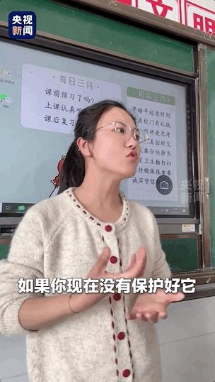 【8点见】历史新高,金饰价格突破1000元