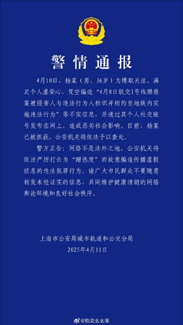 【8点见】历史新高,金饰价格突破1000元